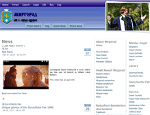 Tablet Screenshot of mirgorod.com.ua